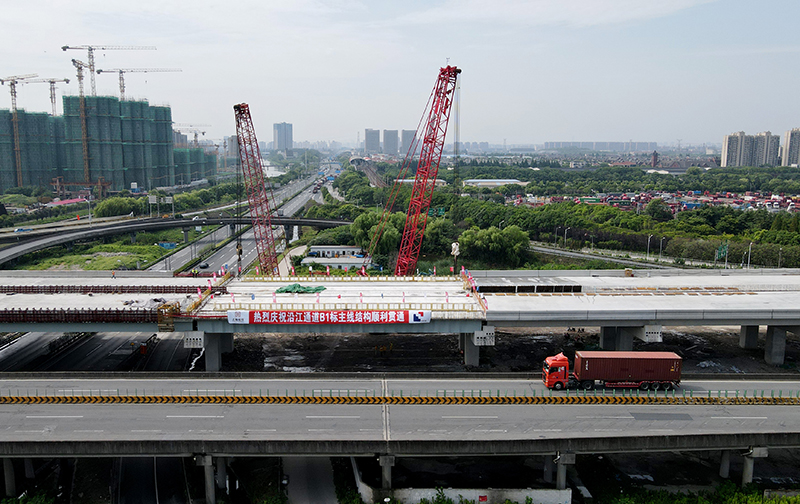 上海：沿江通道浦西接線段工程主線橋梁結構貫通