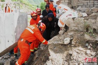 習近平對甘肅臨夏州積石山縣6.2級地震作出重要指示 要求全力開展搜救?妥善安置受災群眾 盡最大努力保障人民群眾生命財產安全